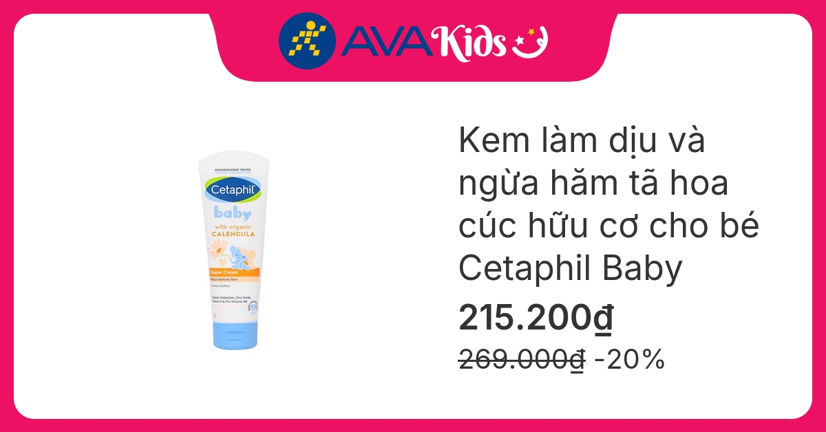 Kem làm dịu và ngừa hăm tã chiết xuất hoa cúc hữu cơ cho bé Cetaphil Baby Diaper Cream 70g