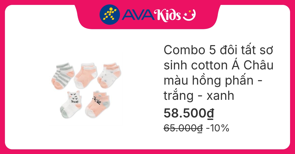 Set 5 đôi tất sơ sinh Á Châu màu hồng phấn – trắng – xanh (1 – 2 tuổi) hover
