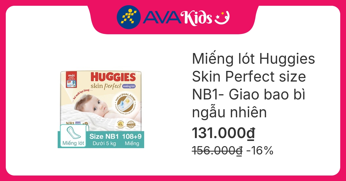 Miếng lót Huggies Skin Perfect size NB1 108 + 9 miếng (Dưới 5 kg) - Giao bao bì ngẫu nhiên