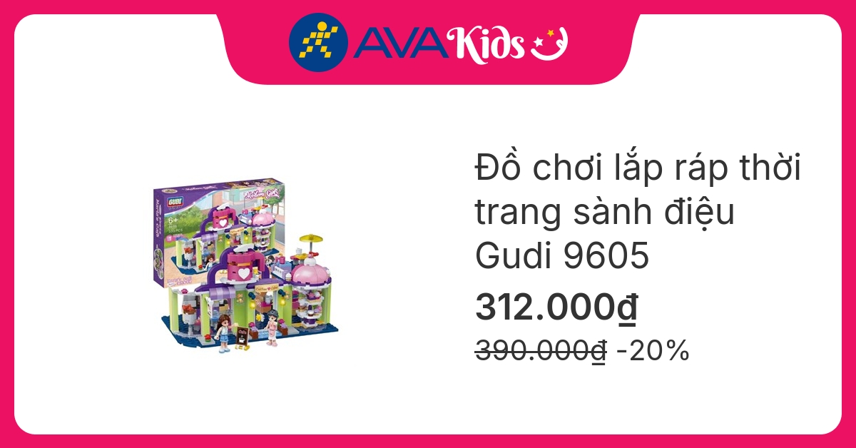 Đồ chơi lắp ráp thời trang sành điệu Gudi 9605 (333 chi tiết)