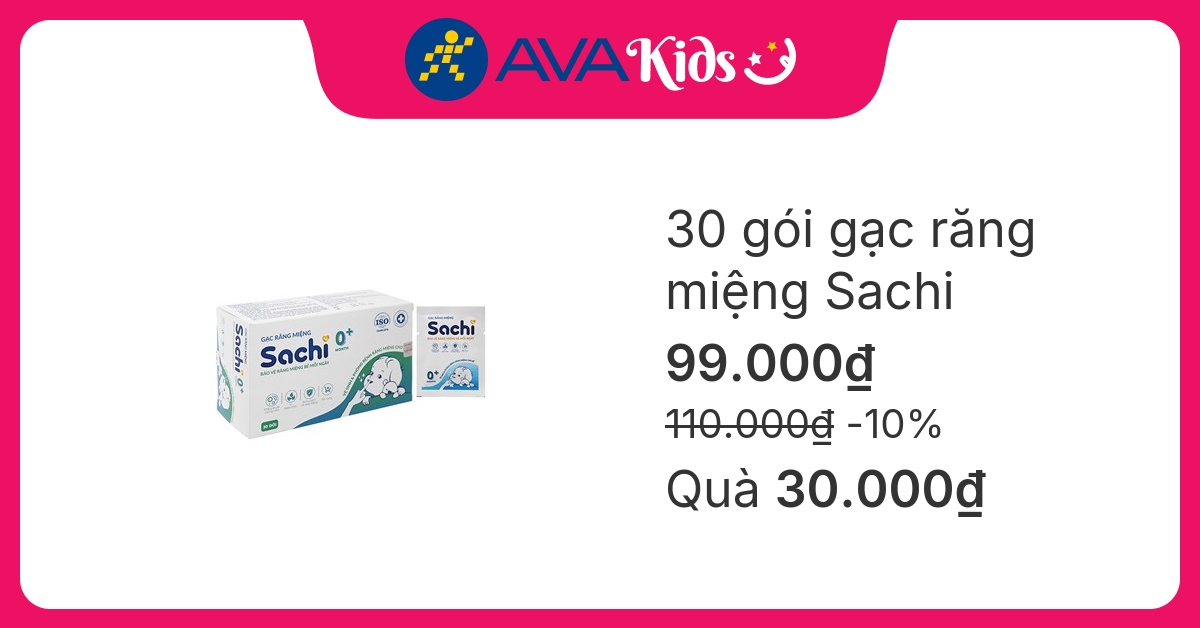 Gạc răng miệng cho bé Sachi hộp 30 gói (từ 0 tháng)
