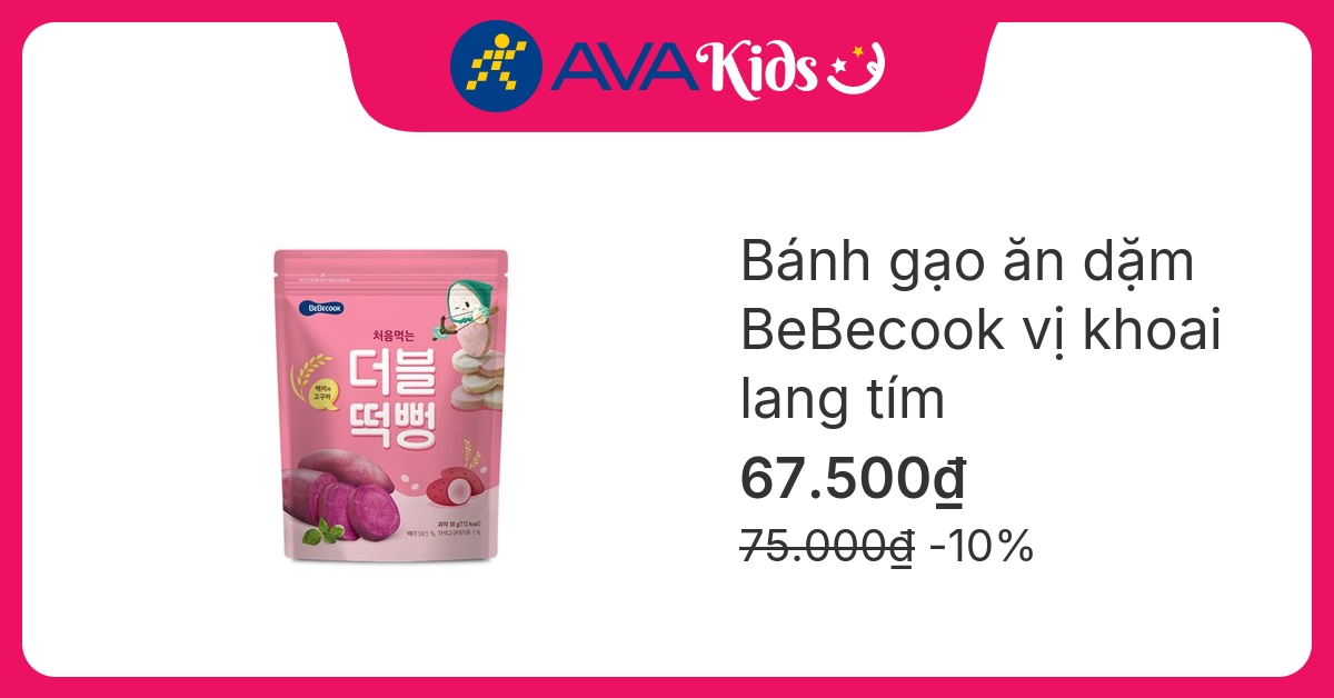 Bánh gạo ăn dặm BeBecook vị khoai lang tím gói 30g (từ 6 tháng) hover