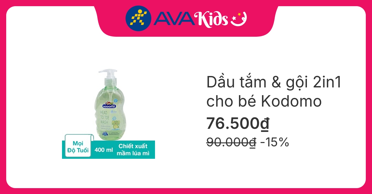 Dầu tắm & gội 2in1 cho bé Kodomo chiết xuất mầm lúa mì 400 ml (mọi độ tuổi)