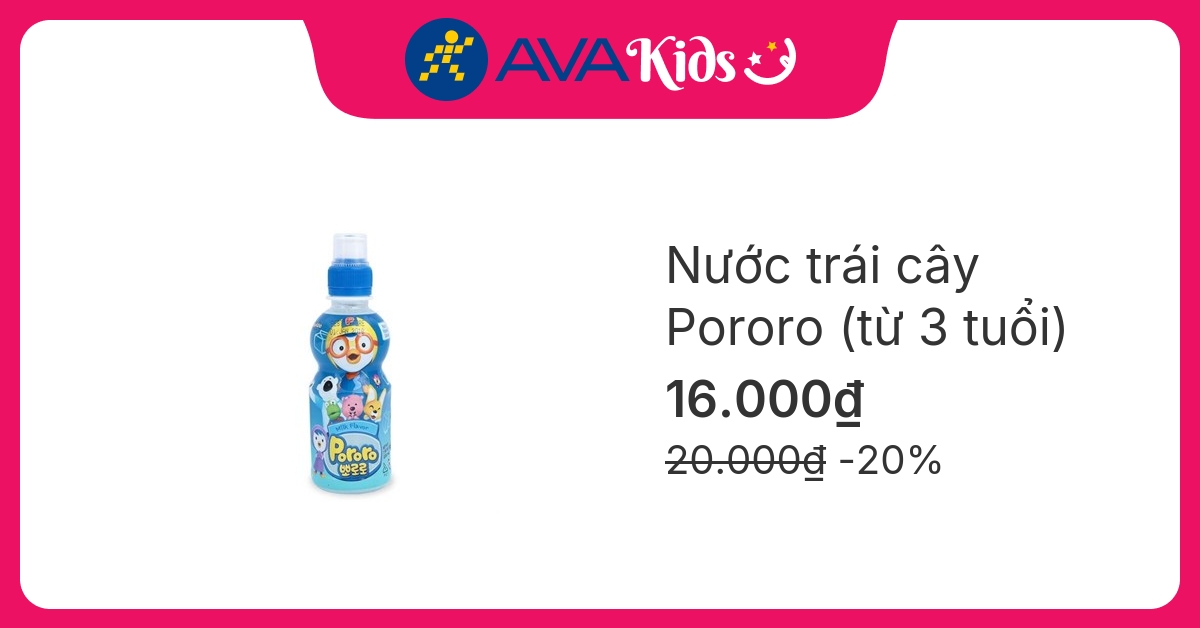 Nước trái cây Pororo vị sữa 235 ml (từ 3 tuổi)