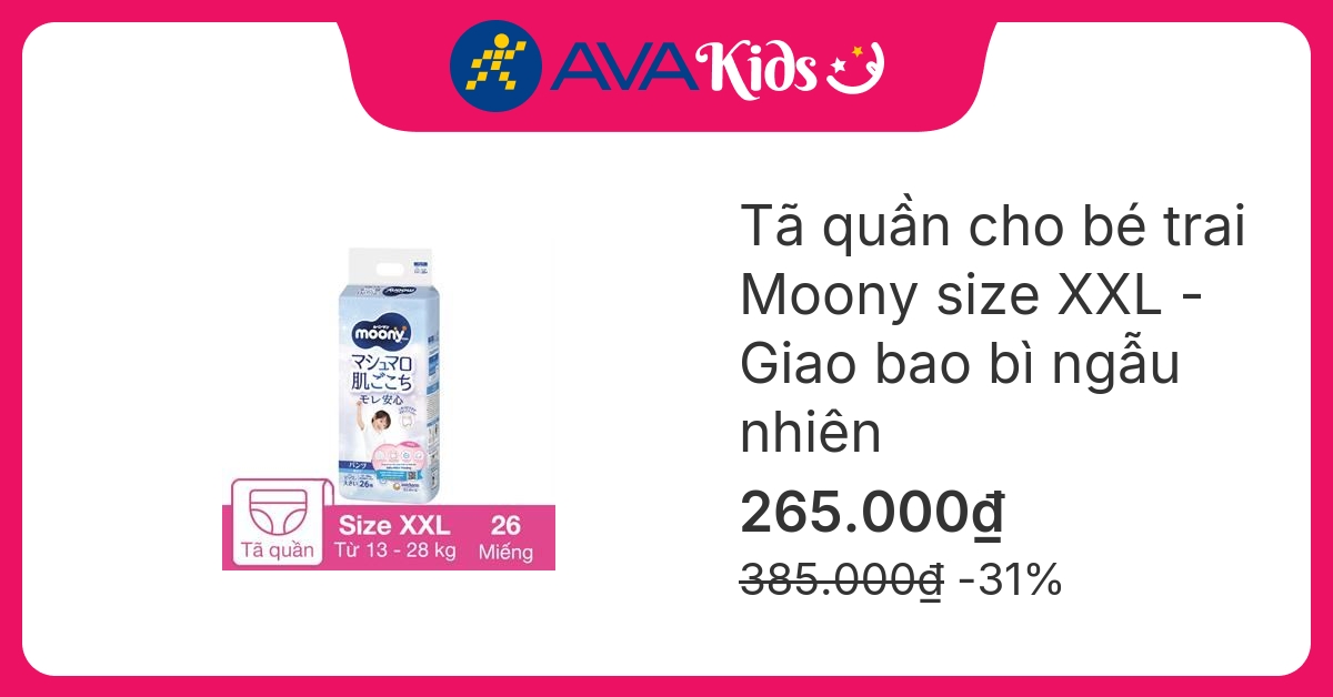 Tã quần cho bé trai Moony size XXL 26 miếng (13 - 28 kg) - Giao bao bì ngẫu nhiên