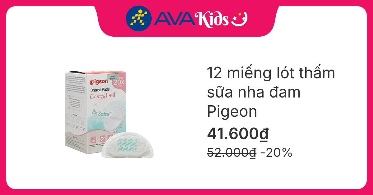 12 miếng lót thấm sữa nha đam Pigeon