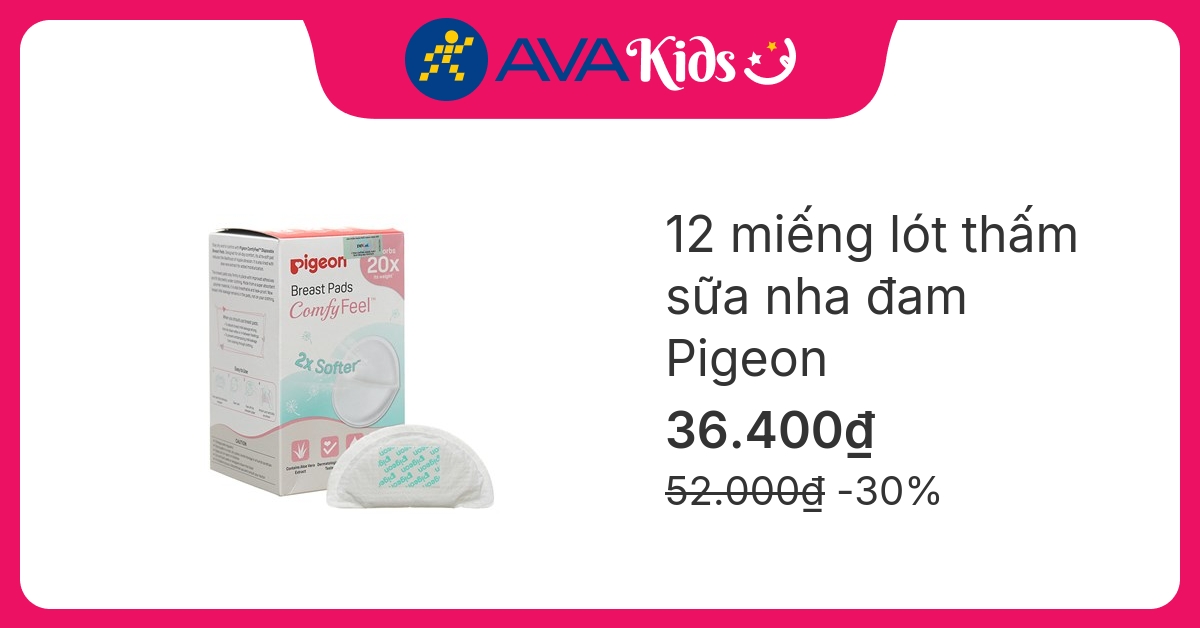 12 miếng lót thấm sữa nha đam Pigeon