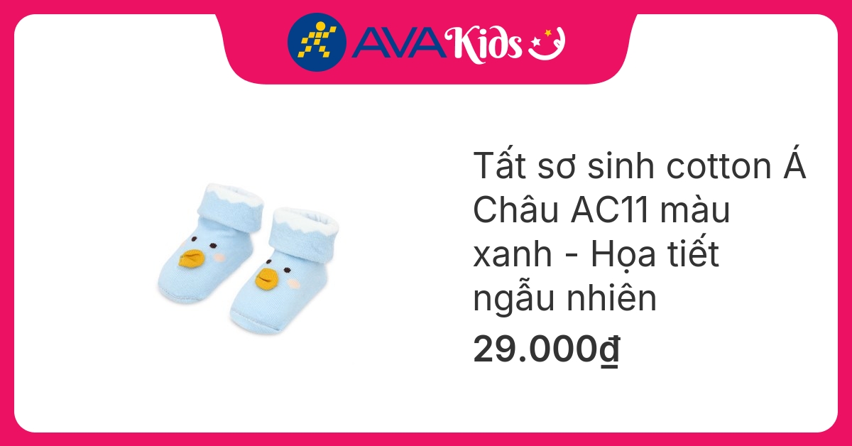 Tất sơ sinh Á Châu AC11 màu xanh – Họa tiết ngẫu nhiên (từ 0 tháng) hover