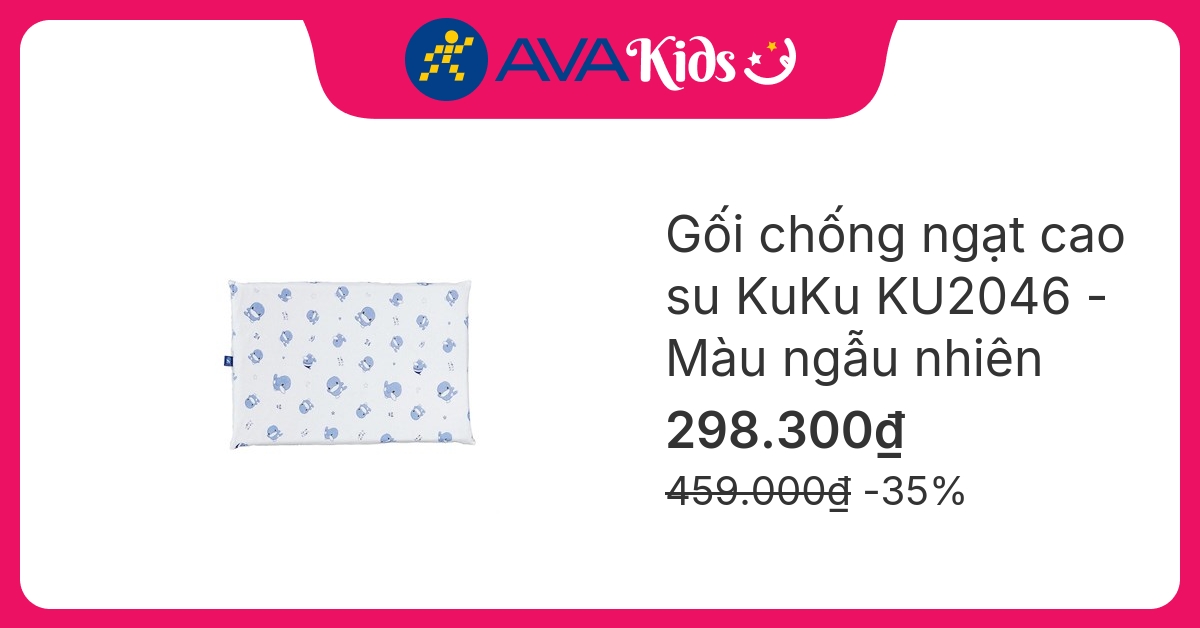Gối chống ngạt KuKu KU2046 43x29.5x2.5 cm - Màu ngẫu nhiên (từ 0 tháng)