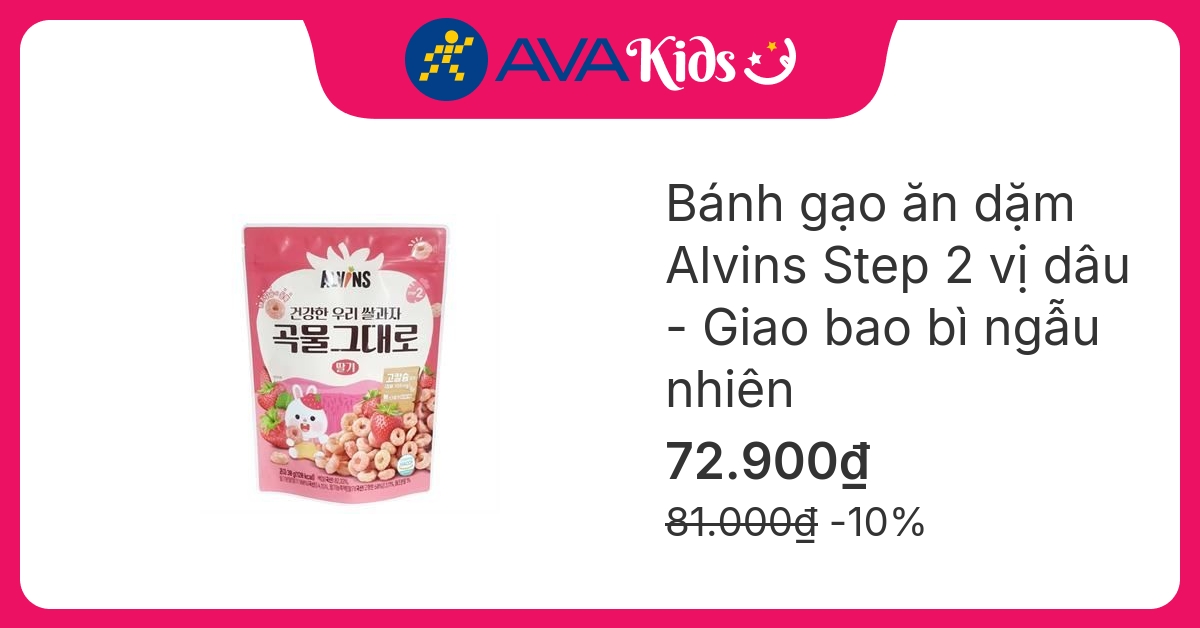 Bánh gạo ăn dặm Alvins Step 2 vị dâu gói 30g (từ 1 tuổi) - Giao bao bì ngẫu nhiên