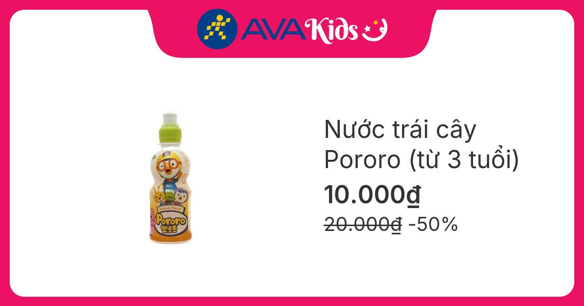 Nước trái cây Pororo vị chuối 235 ml (từ 3 tuổi)