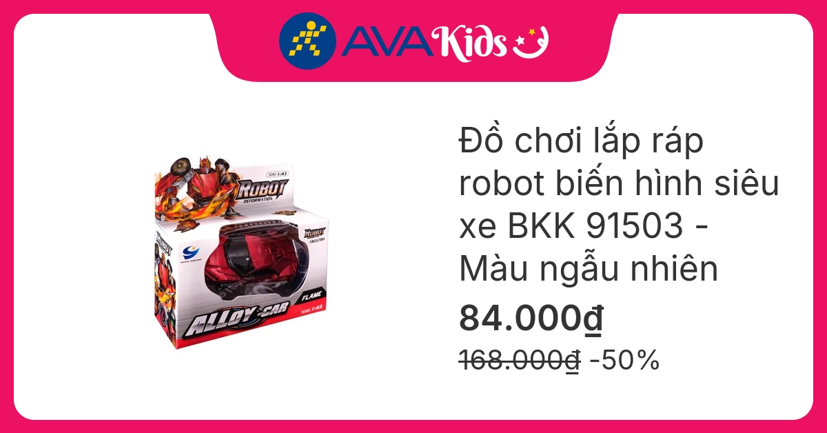 Đồ chơi lắp ráp robot biến hình siêu xe BKK 91503 – Màu ngẫu nhiên hover