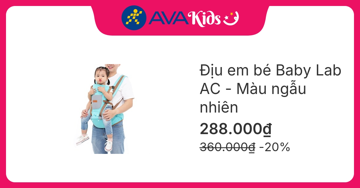 Địu em bé 4 tư thế Baby Lab AC - Màu ngẫu nhiên (3 - 36 tháng)