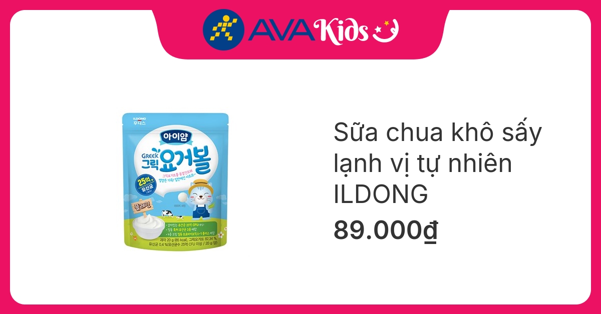 Sữa chua khô sấy lạnh vị tự nhiên ILDONG gói 20g (từ 1 tuổi)