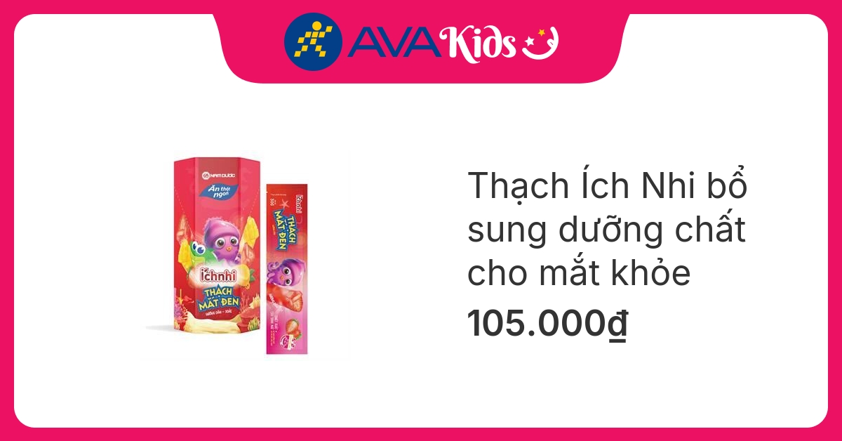Thạch Ích Nhi bổ sung dưỡng chất cho mắt khỏe hương trái cây, 21 gói (từ 2 tuổi)