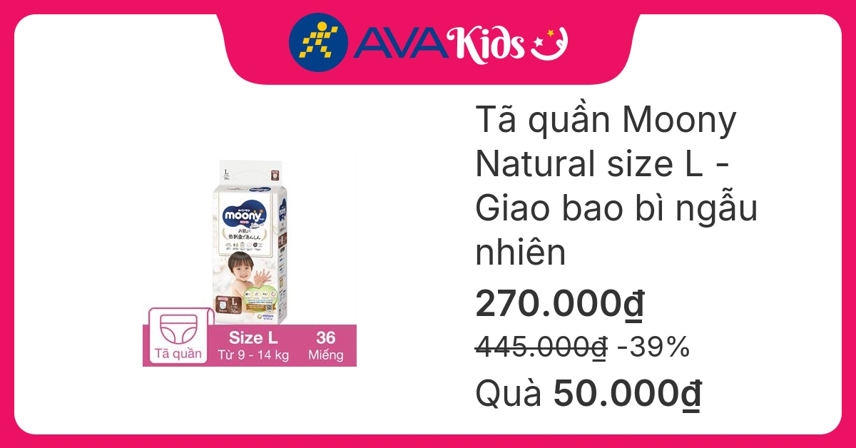 Tã quần Moony Natural size L 36 miếng (9 - 14 kg) - Giao bao bì ngẫu nhiên