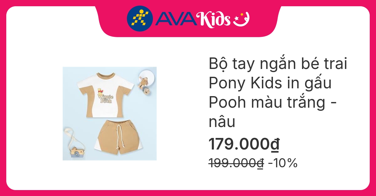 Bộ tay ngắn bé trai Pony Kids in gấu Pooh màu trắng - nâu