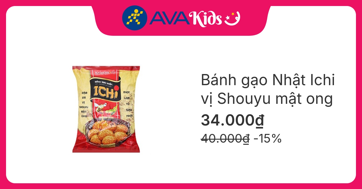 Bánh gạo Nhật Ichi vị Shouyu mật ong gói 180g (từ 1 tuổi)