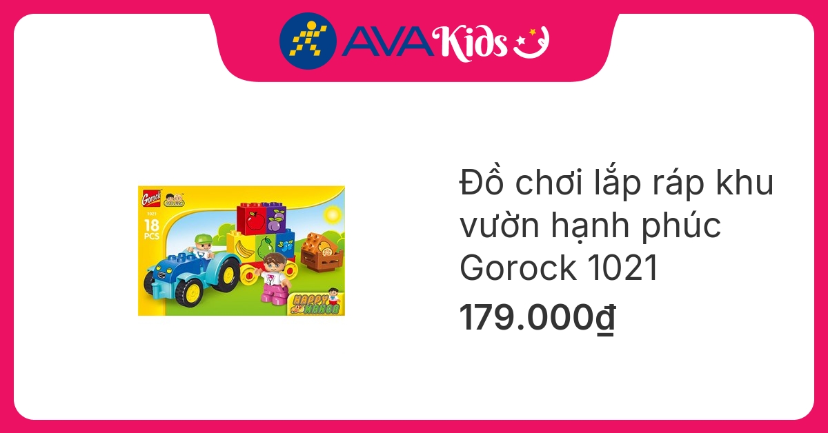 Đồ chơi lắp ráp khu vườn hạnh phúc Gorock 1021 (18 chi tiết) hover