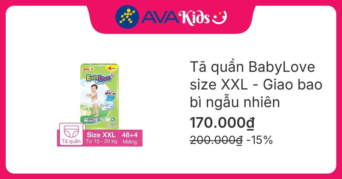 Tã quần BabyLove size XXL 48 + 4 miếng (15 - 20 kg) - Giao bao bì ngẫu nhiên