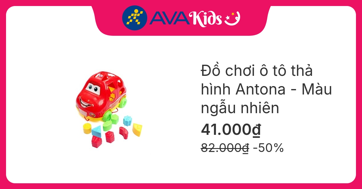 Đồ chơi ô tô thả hình Antona – Màu ngẫu nhiên hover