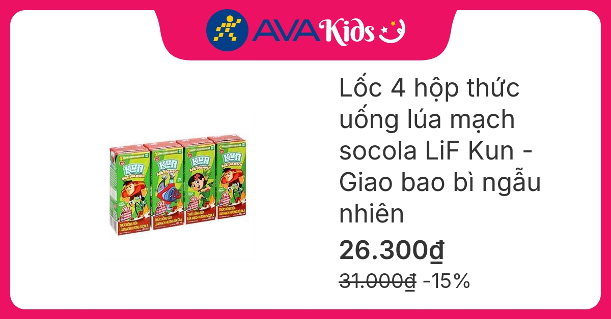 Lốc 4 hộp thức uống lúa mạch socola LiF Kun 180 ml (từ 2 tuổi) - Giao bao bì ngẫu nhiên