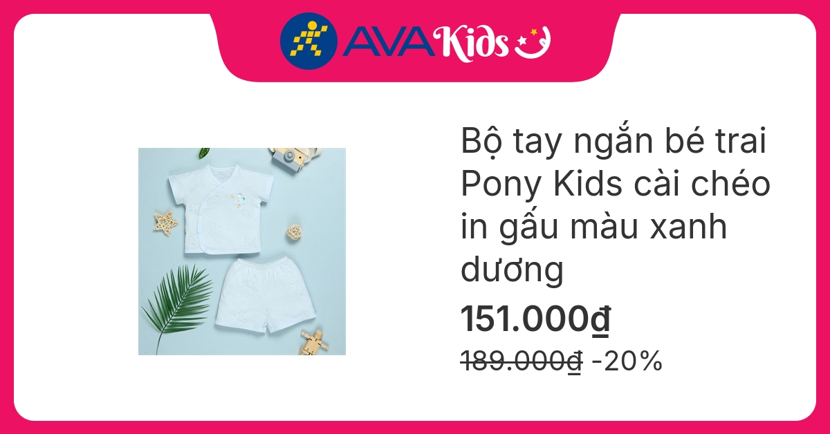 Bộ tay ngắn bé trai Pony Kids cài chéo in gấu màu xanh dương