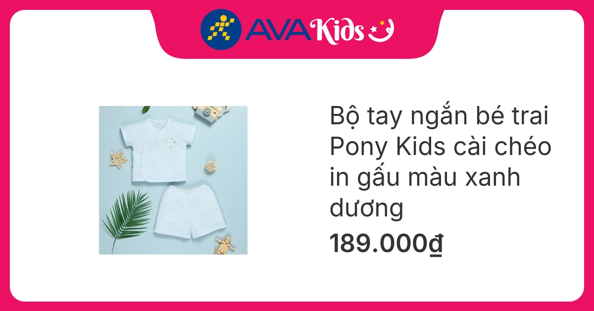 Bộ tay ngắn bé trai Pony Kids cài chéo in gấu màu xanh dương