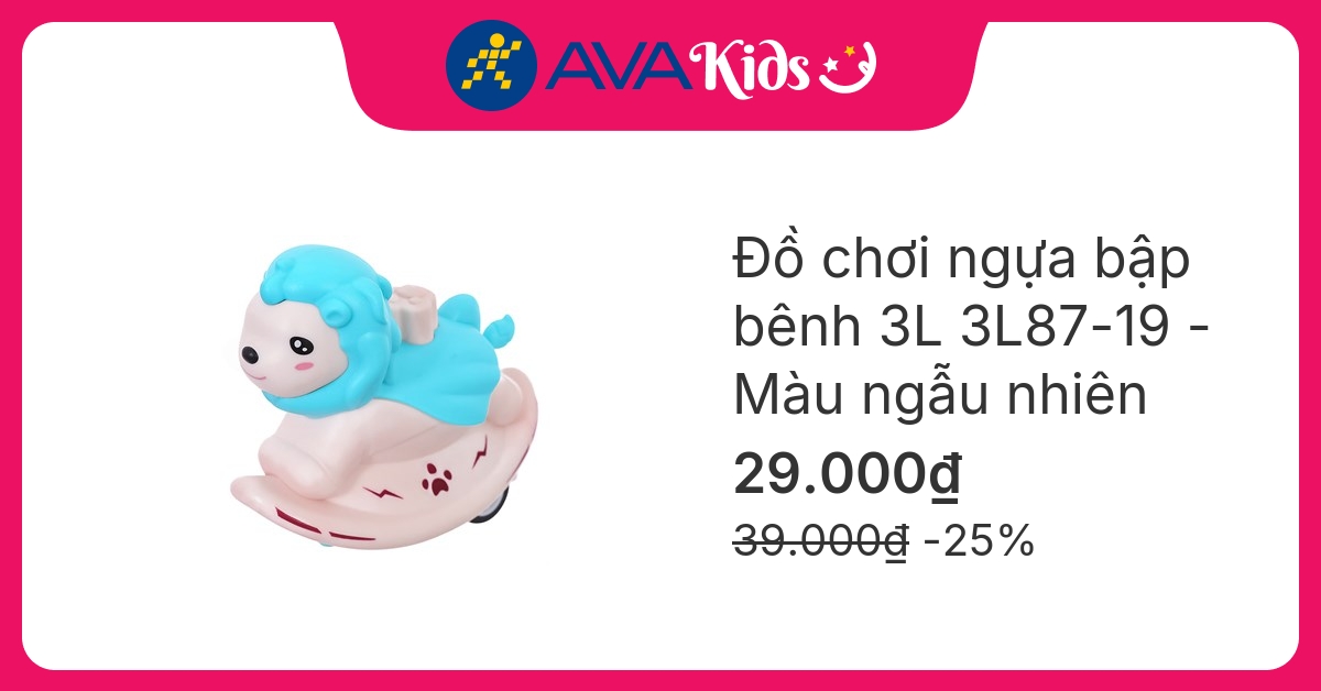 Đồ chơi ngựa bập bênh 3L 3L87-19 - Màu ngẫu nhiên