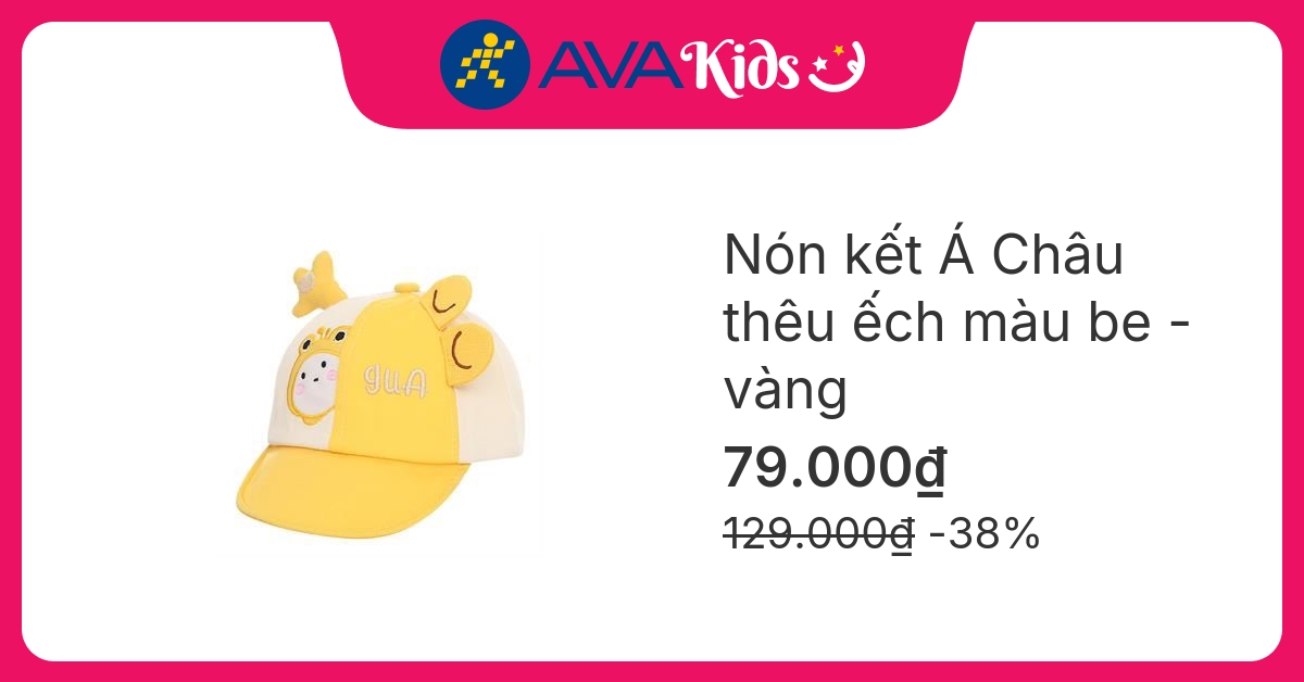 Nón kết cho bé Á Châu thêu ếch màu be - vàng