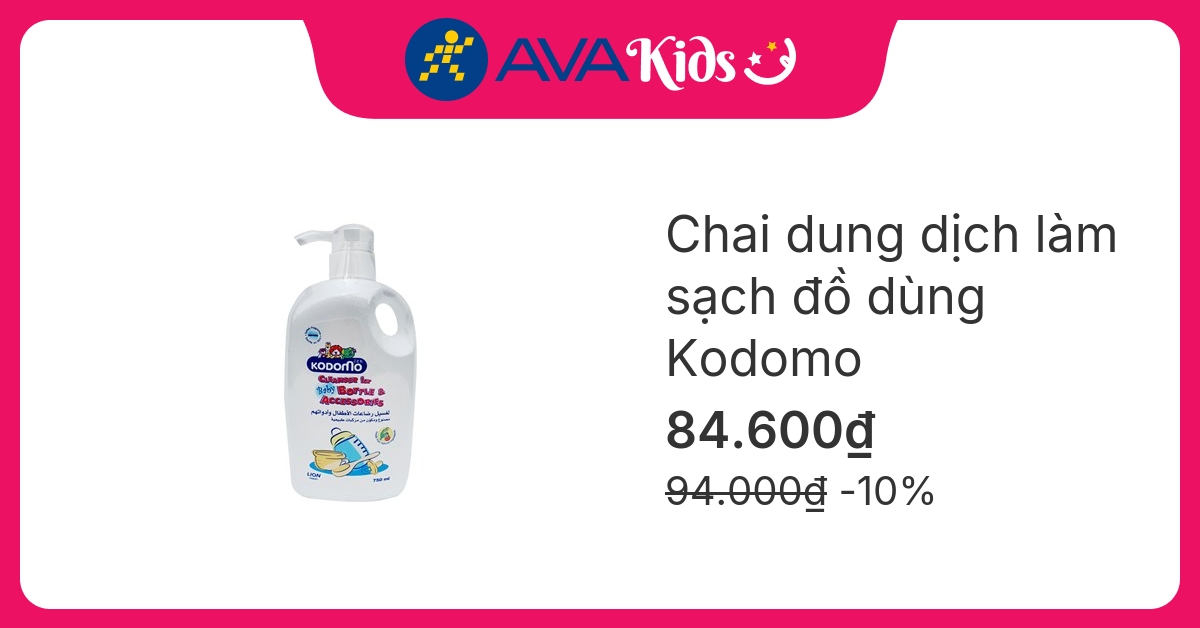 Dung dịch làm sạch đồ dùng Kodomo chai 750 ml hương dịu nhẹ