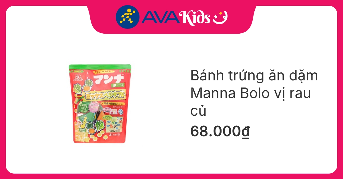 Bánh trứng ăn dặm Manna Bolo vị rau củ gói 31g (từ 7 tháng) hover