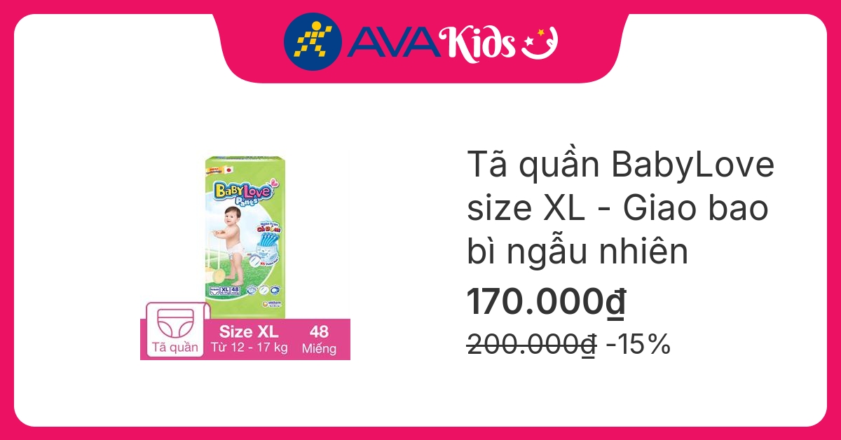 Tã quần BabyLove size XL 48 miếng (12 - 17 kg) - Giao bao bì ngẫu nhiên