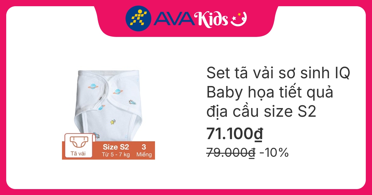 Set 3 tã vải sơ sinh IQ Baby họa tiết quả địa cầu size S2 (5 - 7 kg)