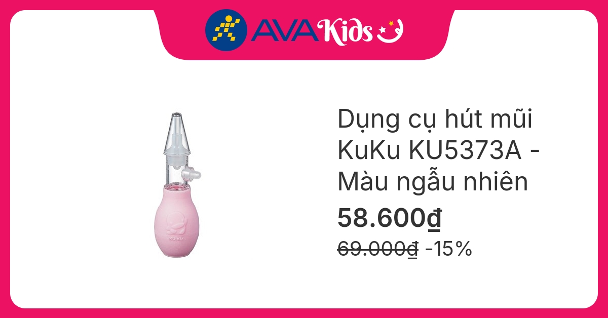 Dụng cụ hút mũi KuKu KU5373A dạng bóp có nắp đậy - Màu ngẫu nhiên
