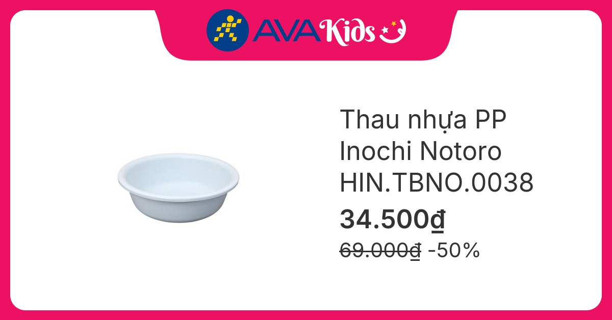 Thau Inochi Notoro HIN.TBNO.0038