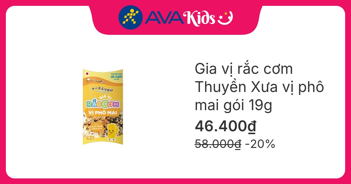 Gia vị rắc cơm Thuyền Xưa vị phô mai gói 19g (từ 1 tuổi)