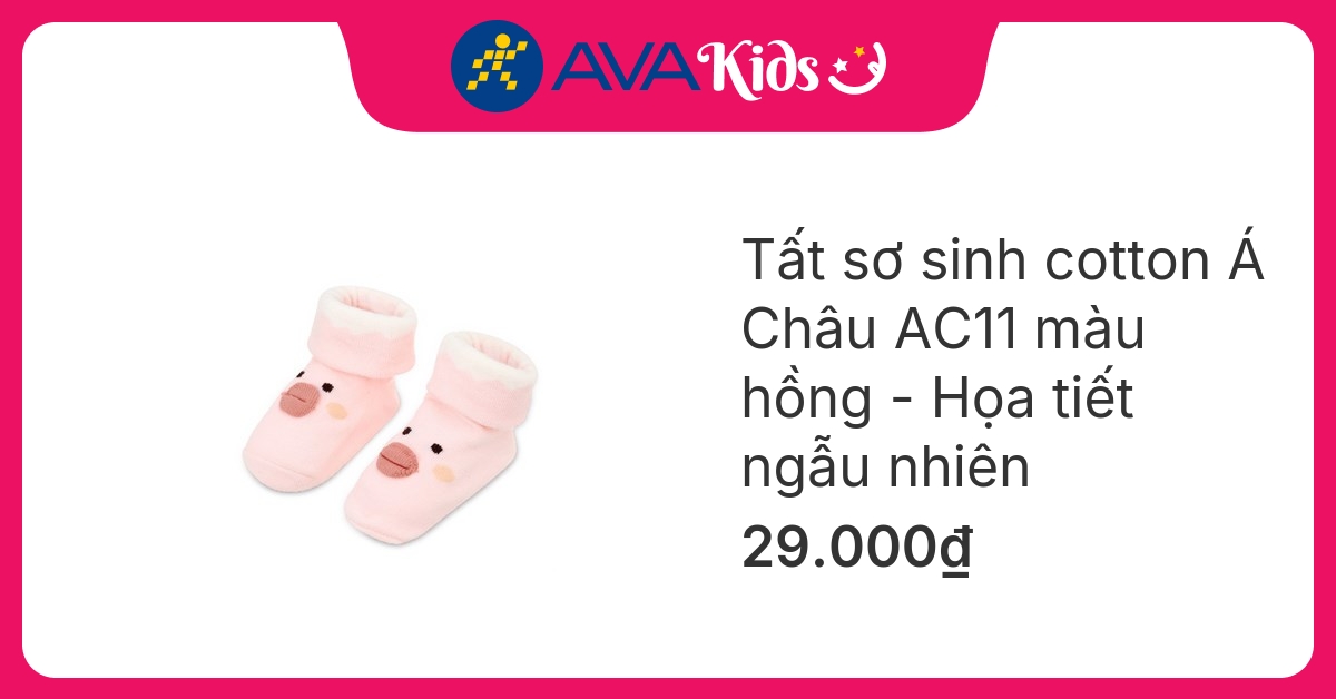 Tất sơ sinh Á Châu AC11 màu hồng – Họa tiết ngẫu nhiên (từ 0 tháng) hover