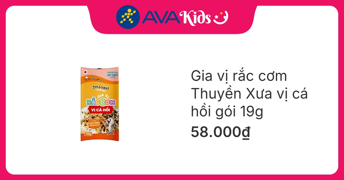 Gia vị rắc cơm Thuyền Xưa vị cá hồi gói 19g (từ 1 tuổi) hover