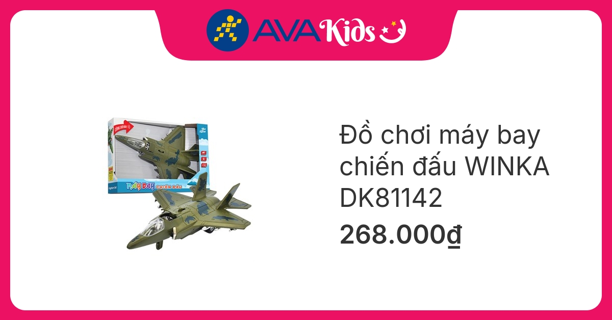 Đồ chơi máy bay chiến đấu Duka DK81142 hover