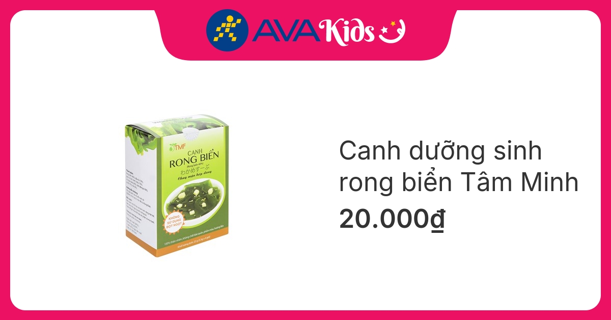 Canh dưỡng sinh rong biển Tâm Minh hộp 4 gói 5.5g (từ 1 tuổi) hover