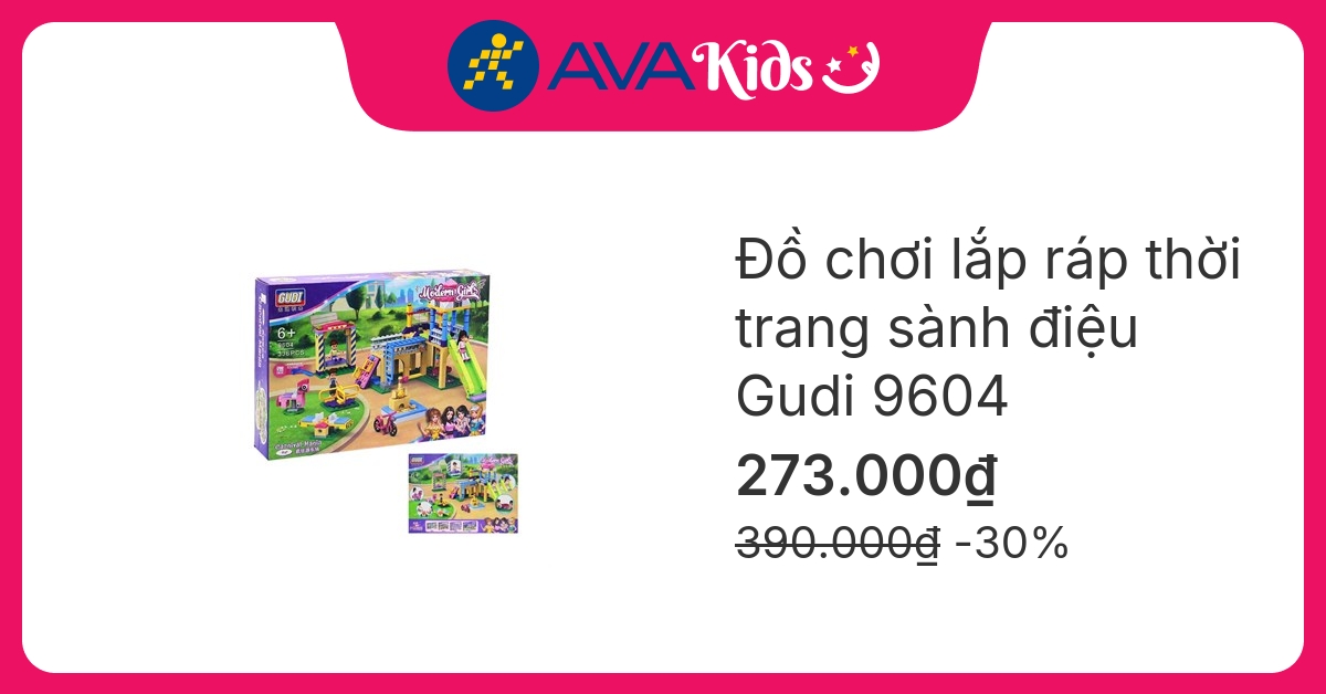 Đồ chơi lắp ráp thời trang sành điệu Gudi 9604 (336 chi tiết)