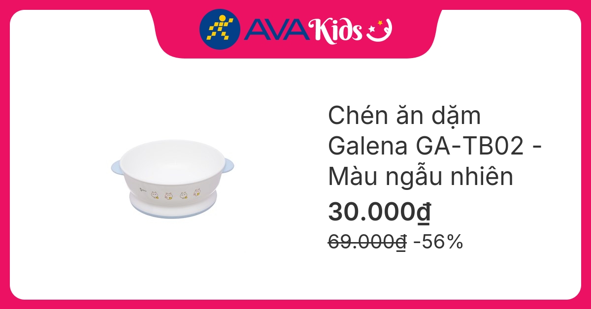 Chén ăn dặm Galena GA-TB02 - Màu ngẫu nhiên