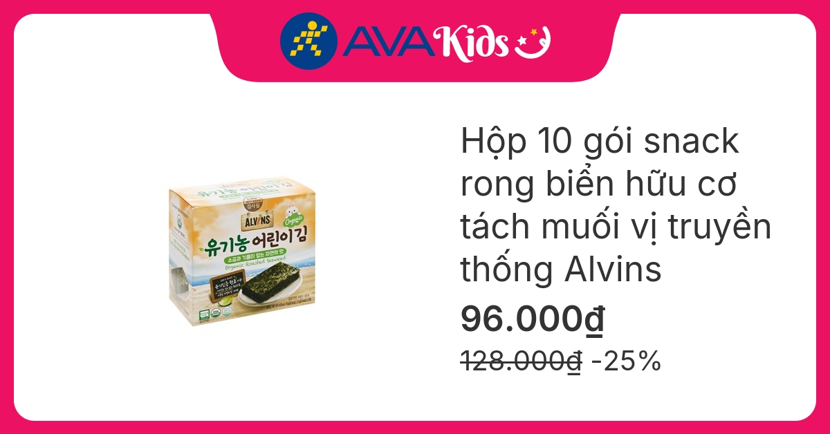 Hộp 10 gói snack rong biển hữu cơ tách muối vị truyền thống Alvins 1.5g (từ 6 tháng)