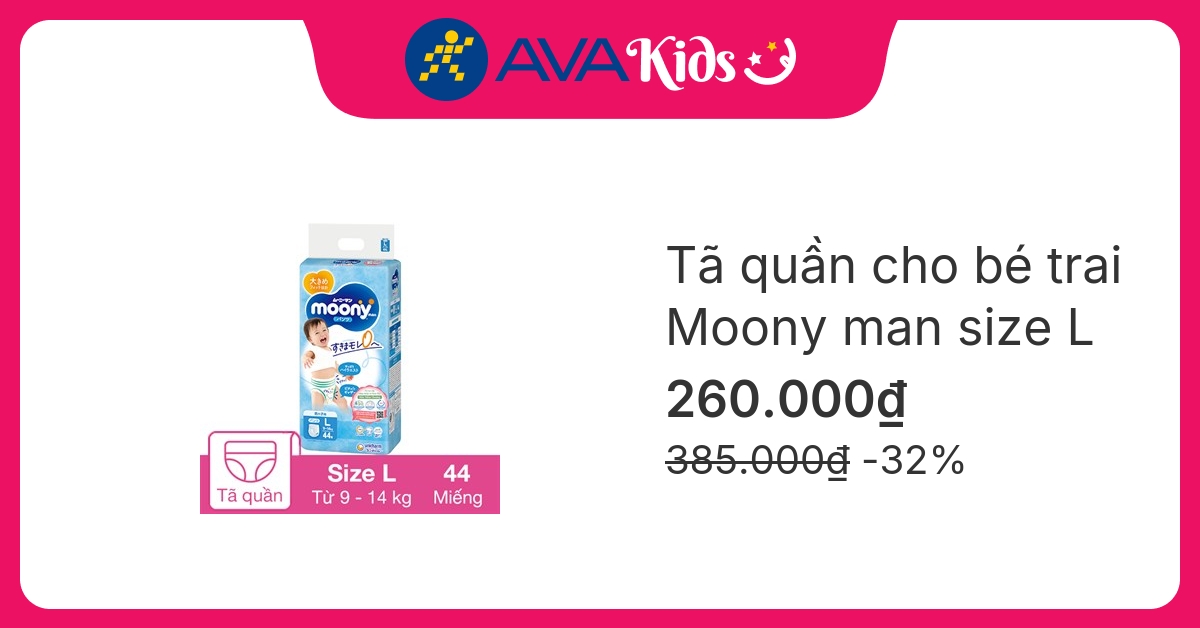 Tã quần cho bé trai Moony man size L 44 miếng (9 - 14 kg)