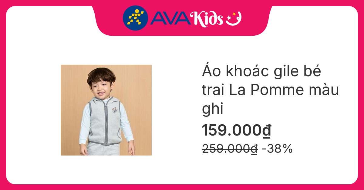 Áo khoác gile bé trai La Pomme màu ghi