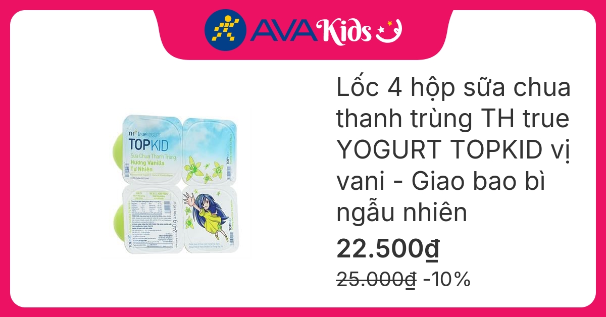 Lốc 4 hộp sữa chua thanh trùng TH true YOGURT TOPKID vị vani 60g (từ 2 tuổi) - Giao bao bì ngẫu nhiên