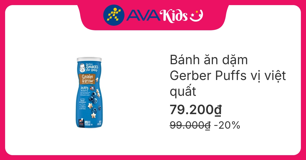 Bánh ăn dặm Gerber Puffs vị việt quất lon 42g (từ 8 tháng)