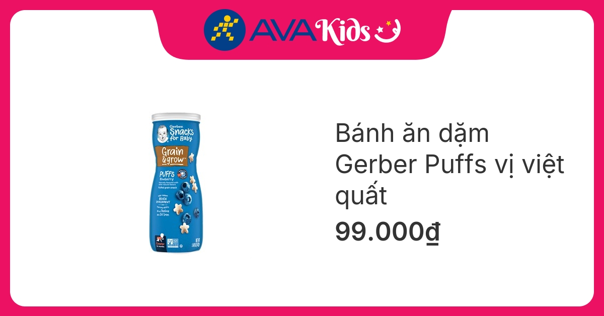 Bánh ăn dặm Gerber Puffs vị việt quất lon 42g (từ 8 tháng)