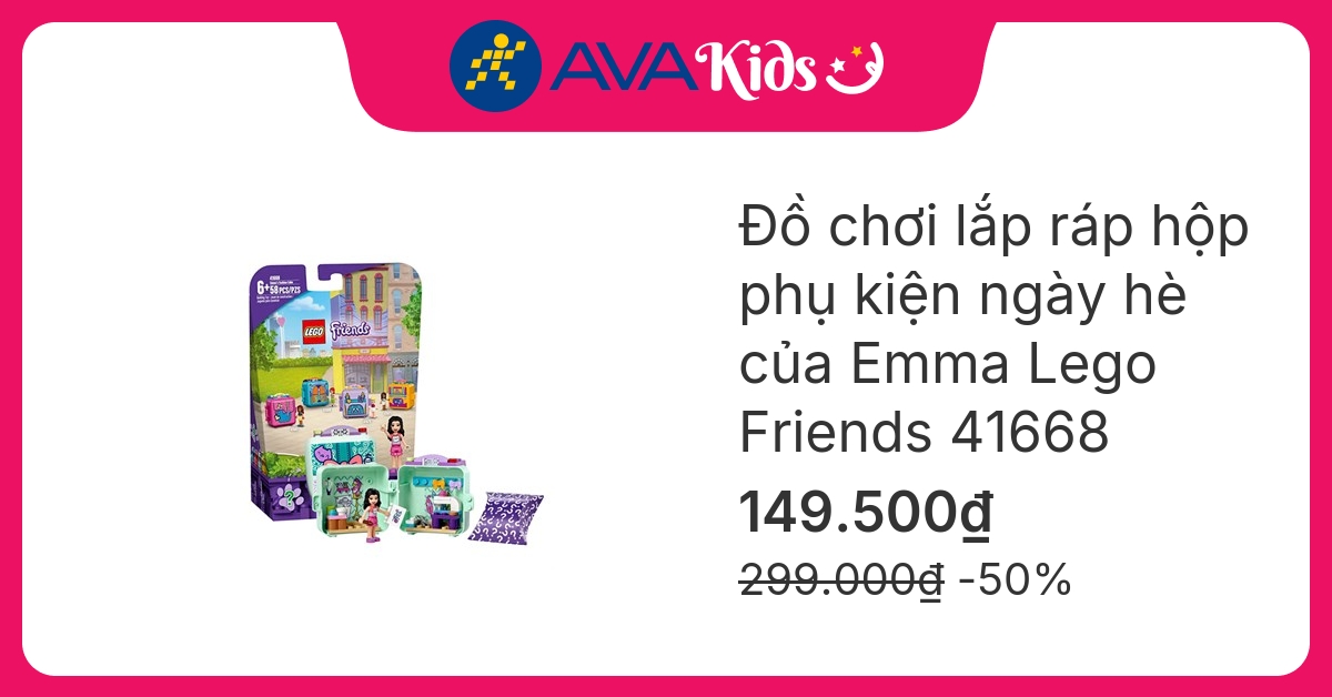 Đồ chơi lắp ráp hộp phụ kiện ngày hè của Emma Lego Friends 41668 (58 chi tiết) hover